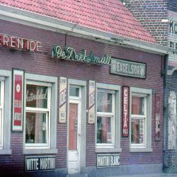 De voorgevel van café De Krekelmuit
