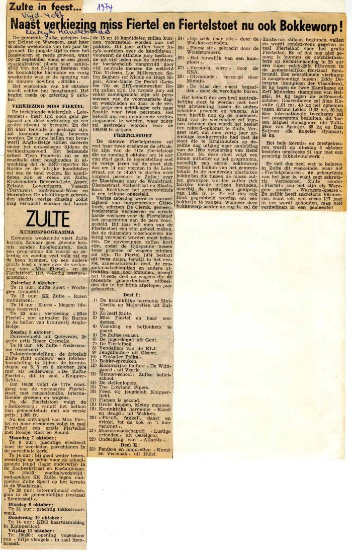 Krantenartikel over de firtel van 1974